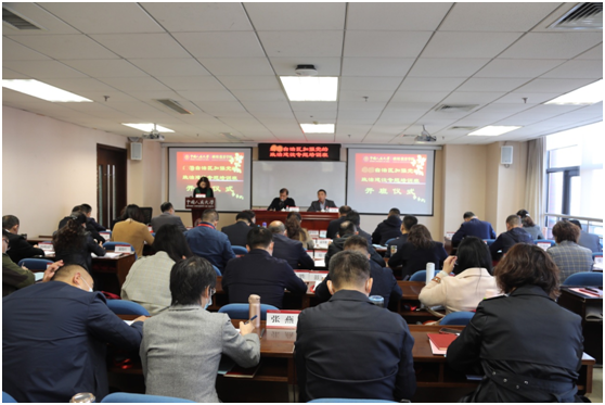 微信图片_20211209174503_副本.png