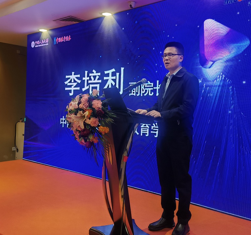 微信图片_20230221165129.jpg